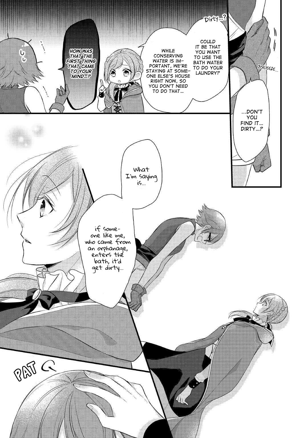 E-Rank Healer chapter 15 page 26