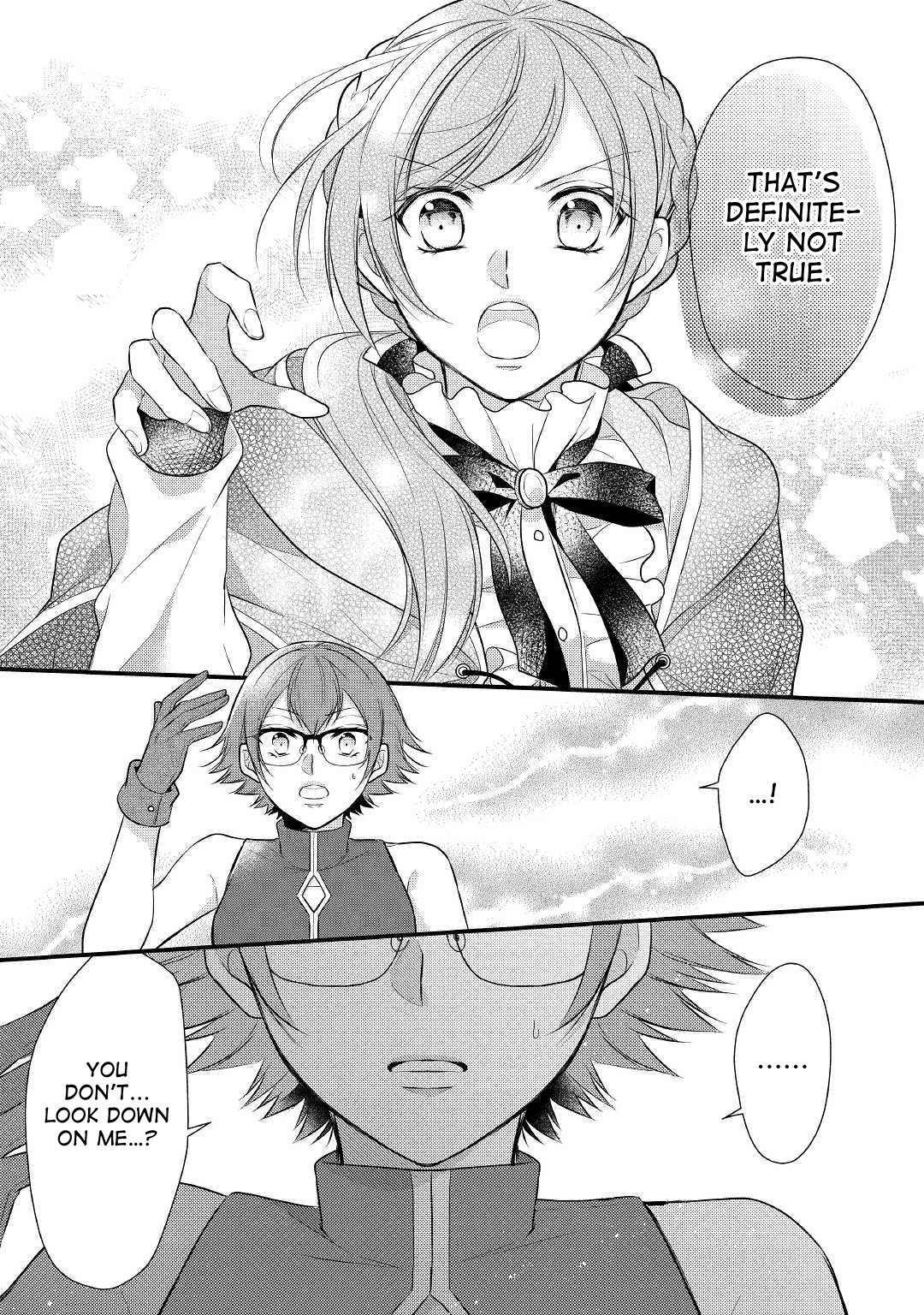 E-Rank Healer chapter 15 page 27