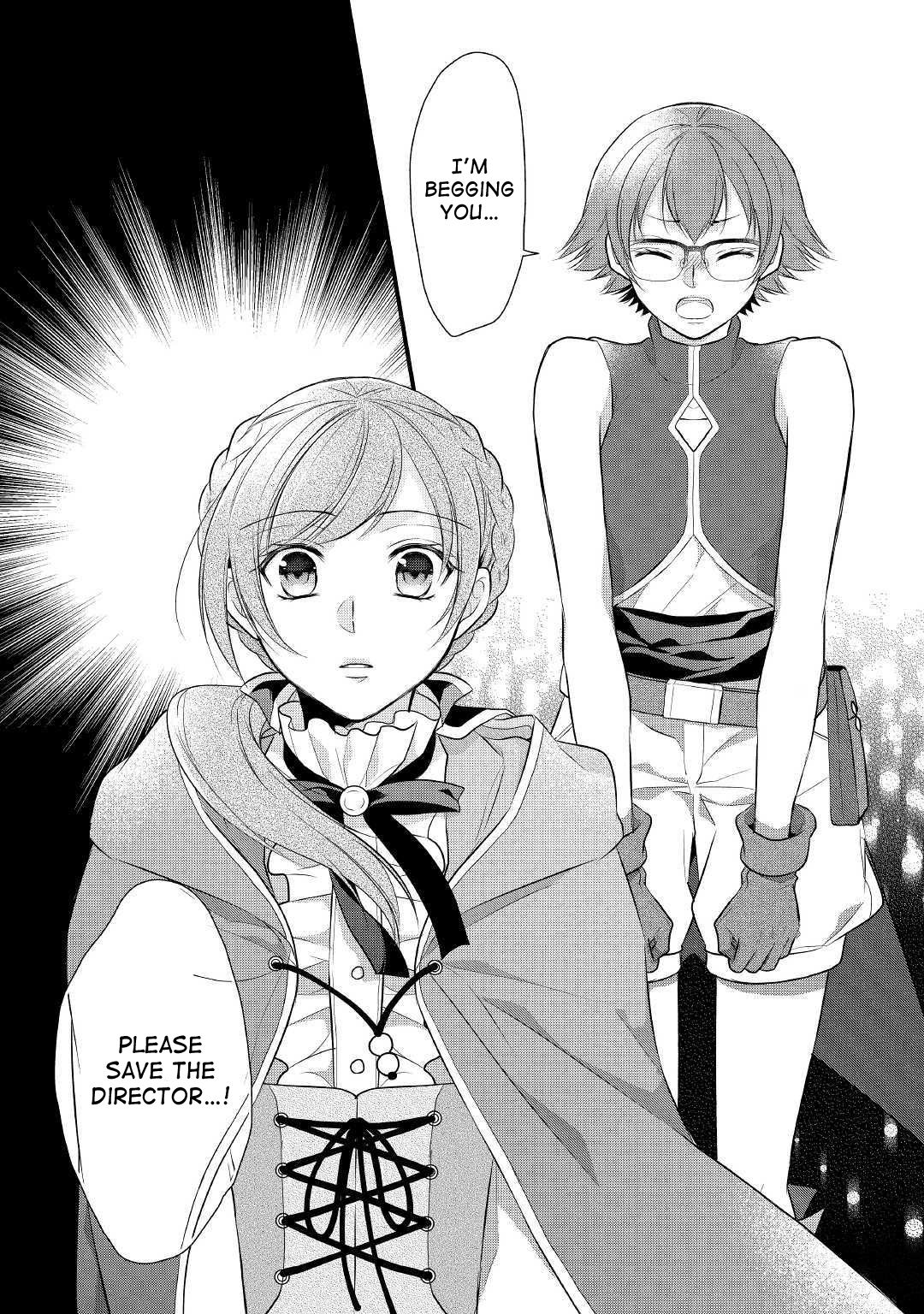 E-Rank Healer chapter 15 page 29