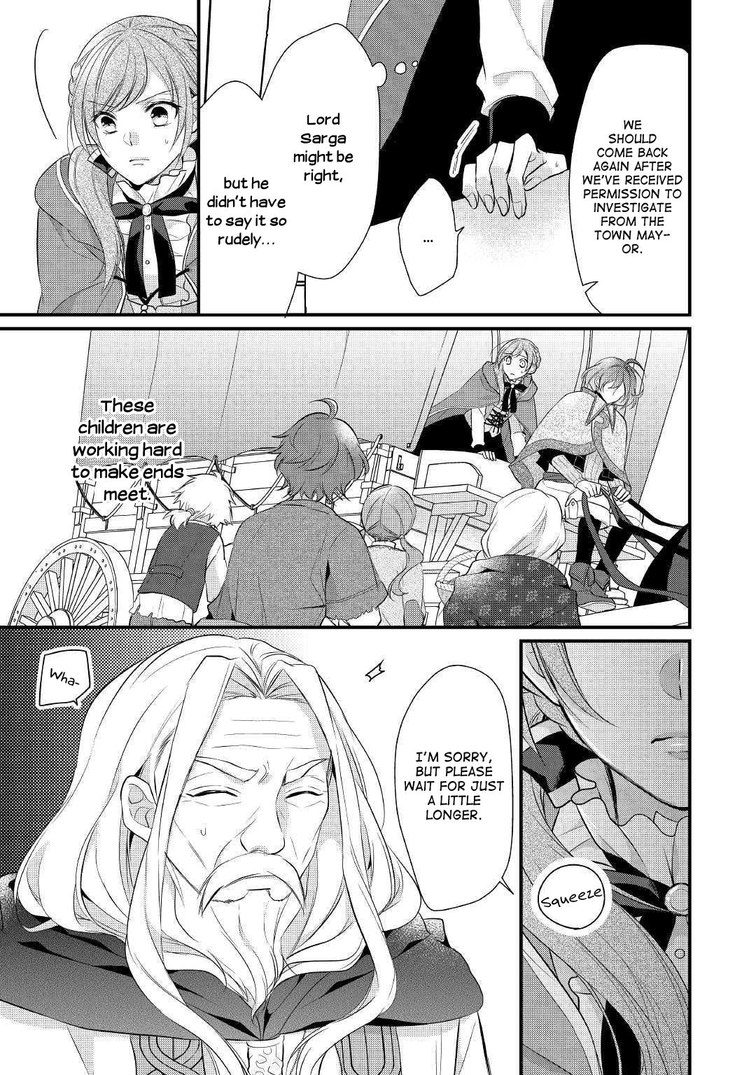 E-Rank Healer chapter 15 page 4