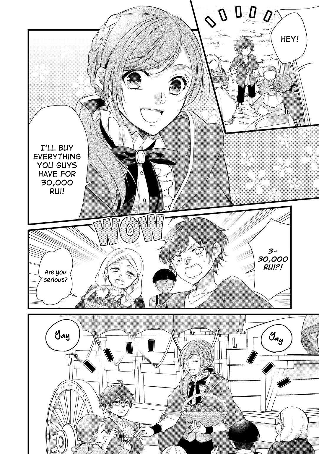 E-Rank Healer chapter 15 page 5