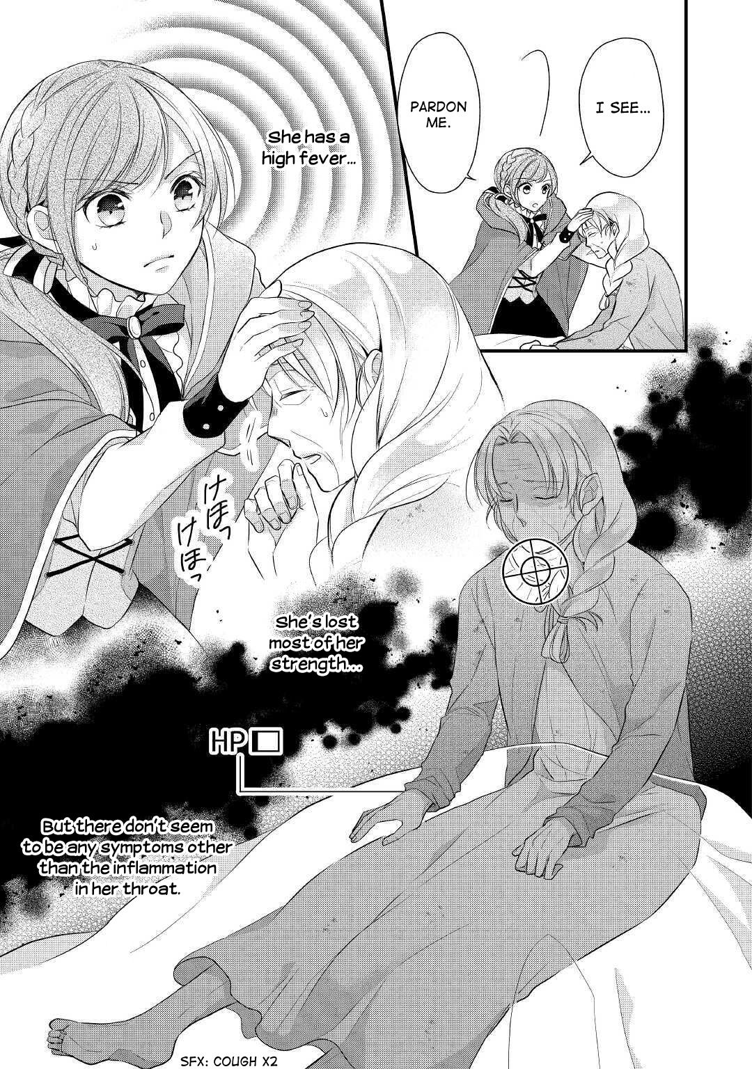 E-Rank Healer chapter 16 page 10