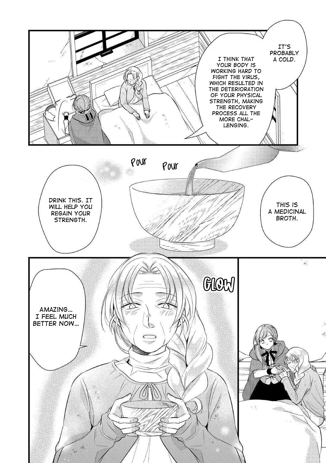 E-Rank Healer chapter 16 page 11