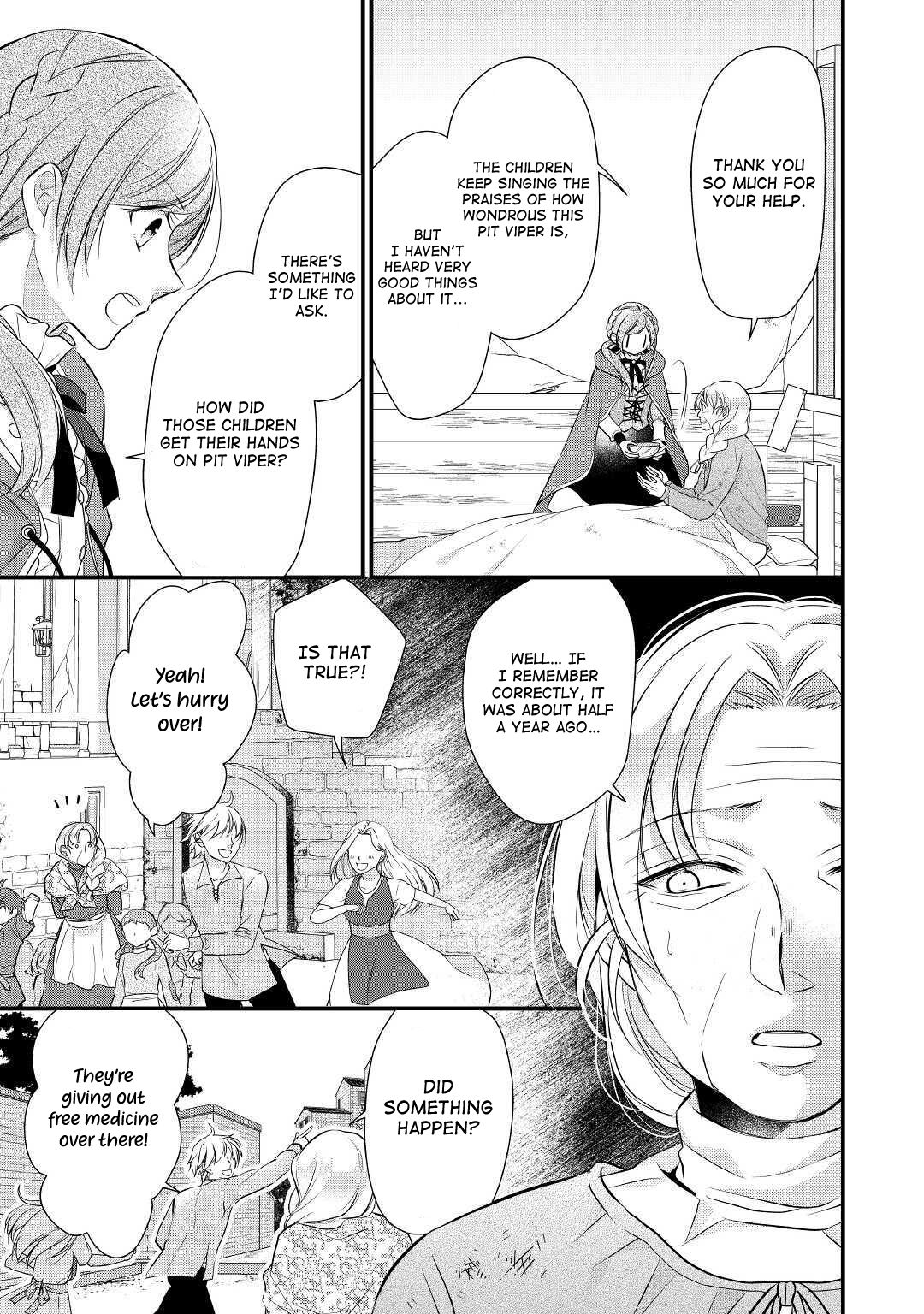 E-Rank Healer chapter 16 page 12