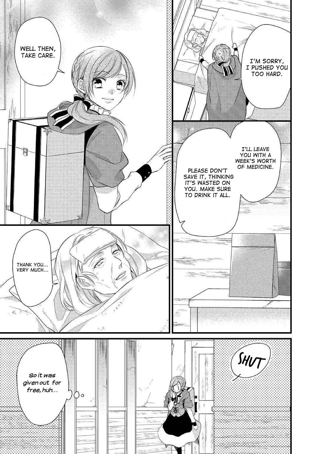 E-Rank Healer chapter 16 page 14