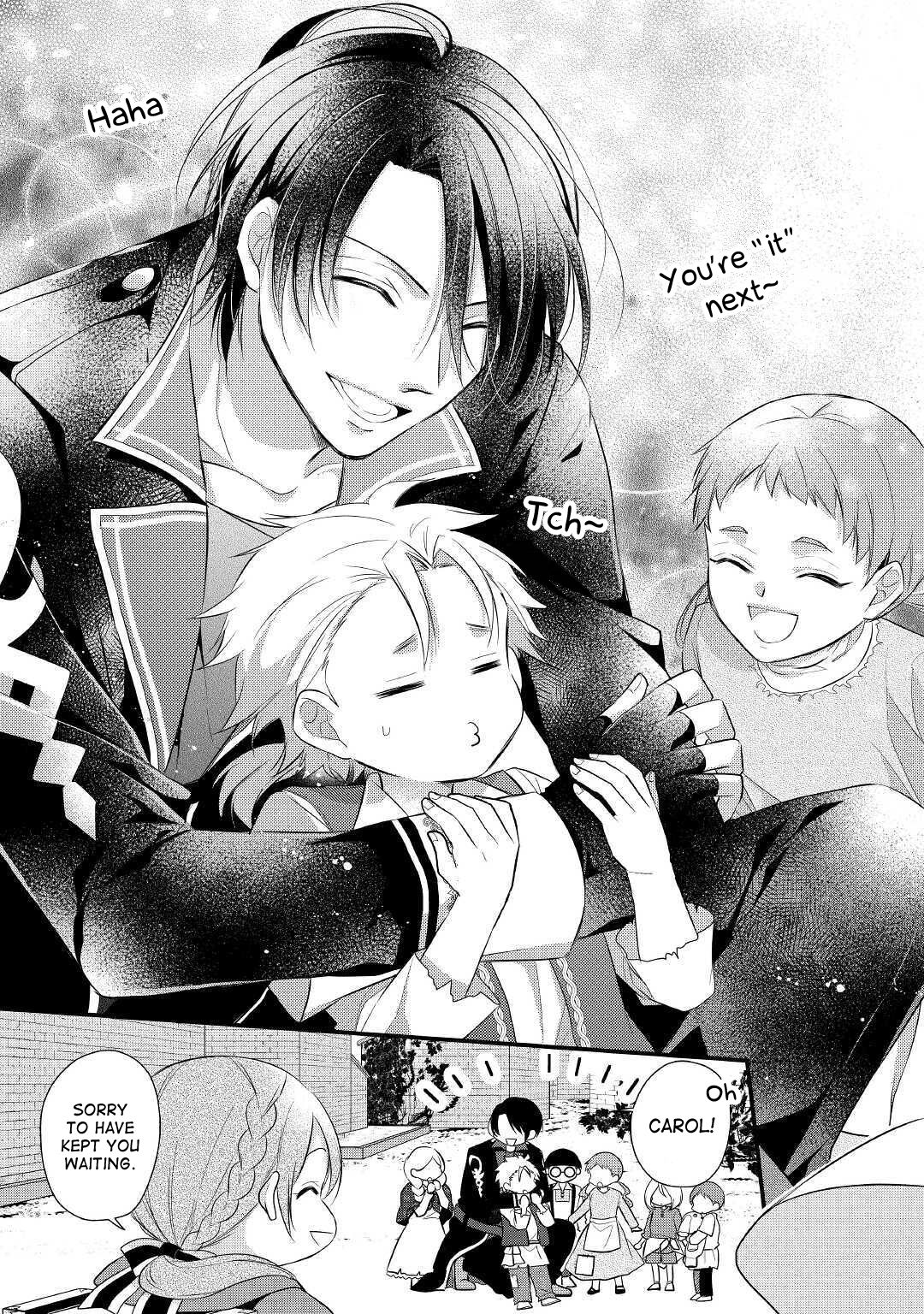 E-Rank Healer chapter 16 page 16