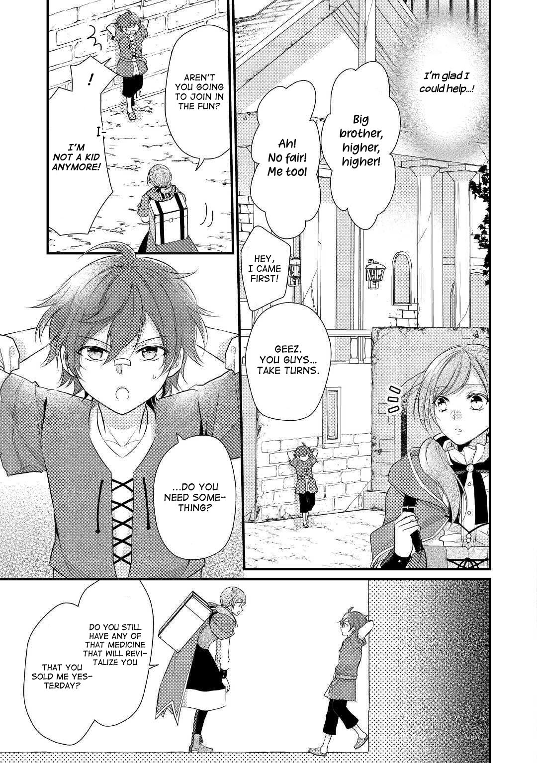 E-Rank Healer chapter 16 page 18