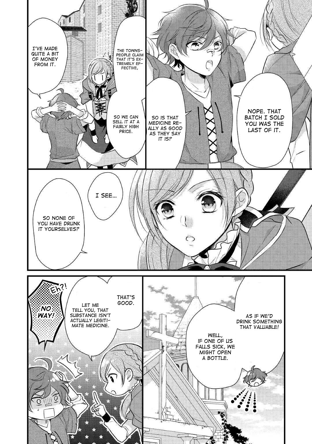 E-Rank Healer chapter 16 page 19