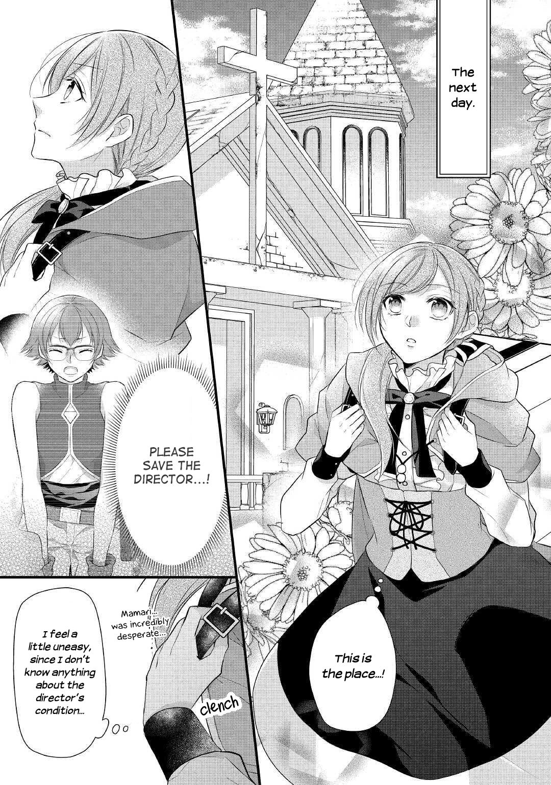 E-Rank Healer chapter 16 page 2