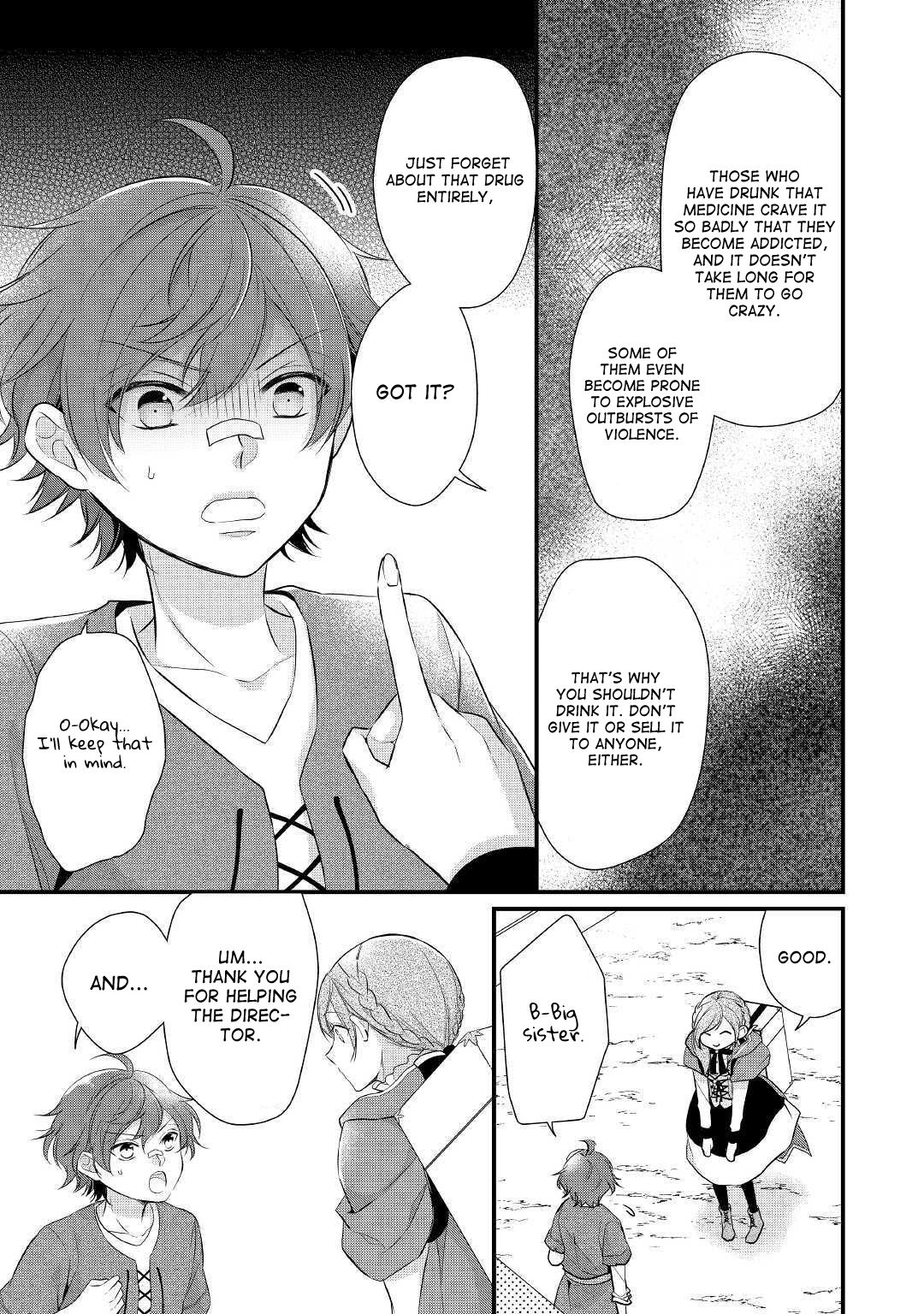 E-Rank Healer chapter 16 page 20