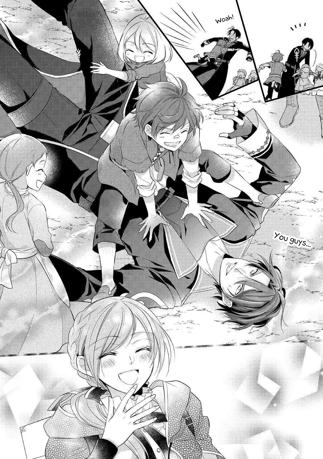 E-Rank Healer chapter 16 page 23