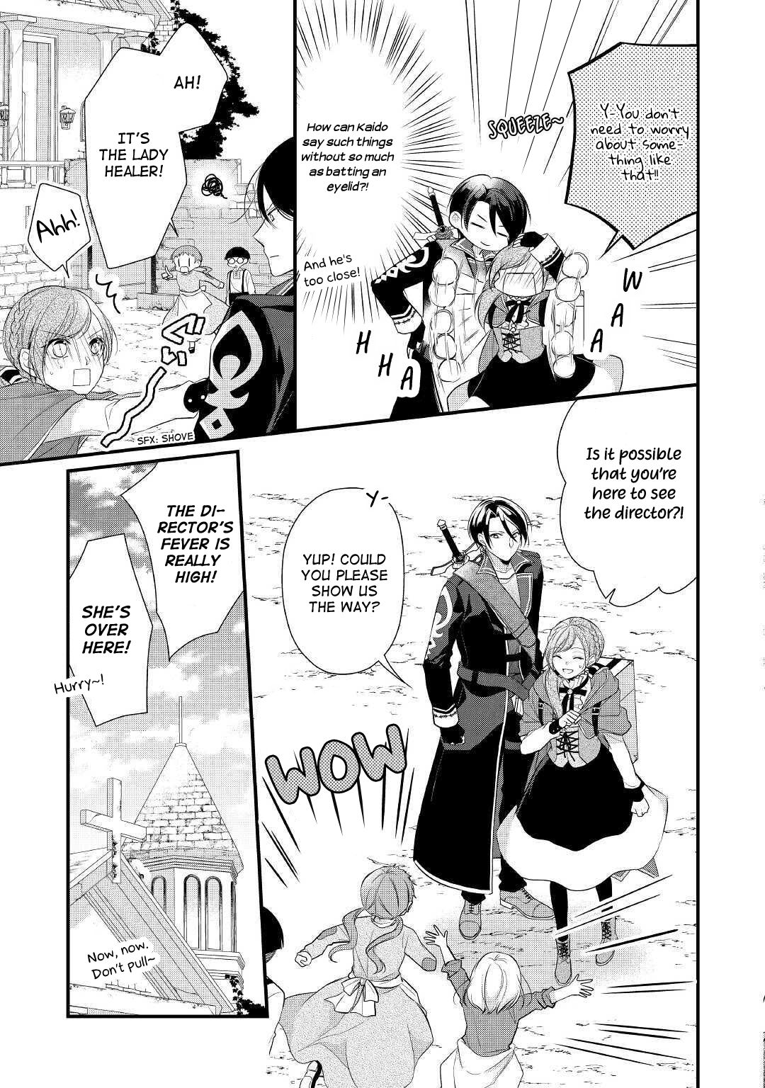 E-Rank Healer chapter 16 page 4