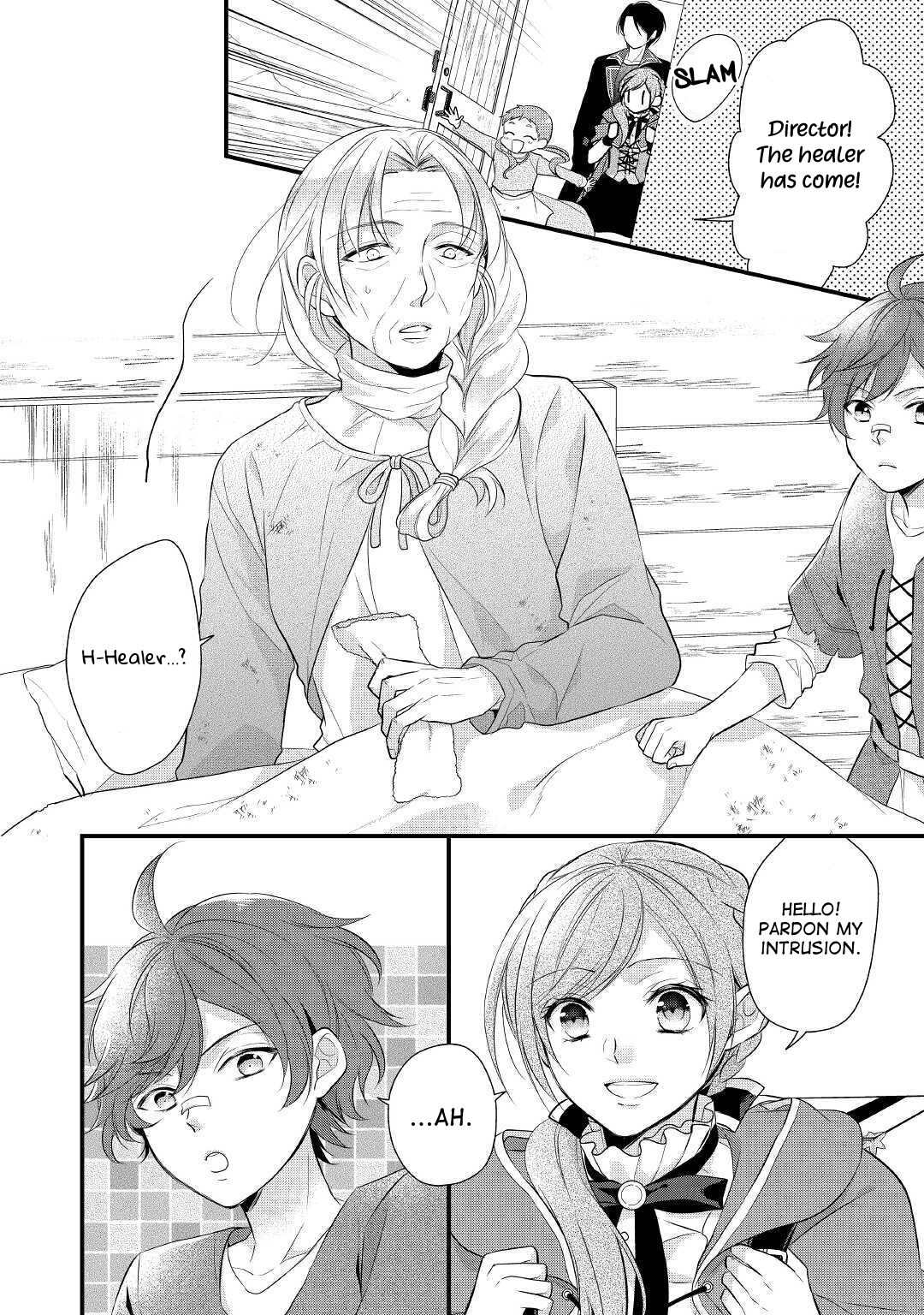 E-Rank Healer chapter 16 page 5