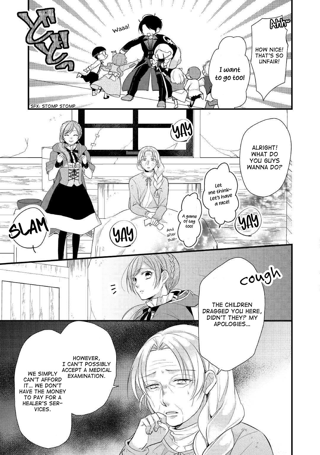 E-Rank Healer chapter 16 page 8