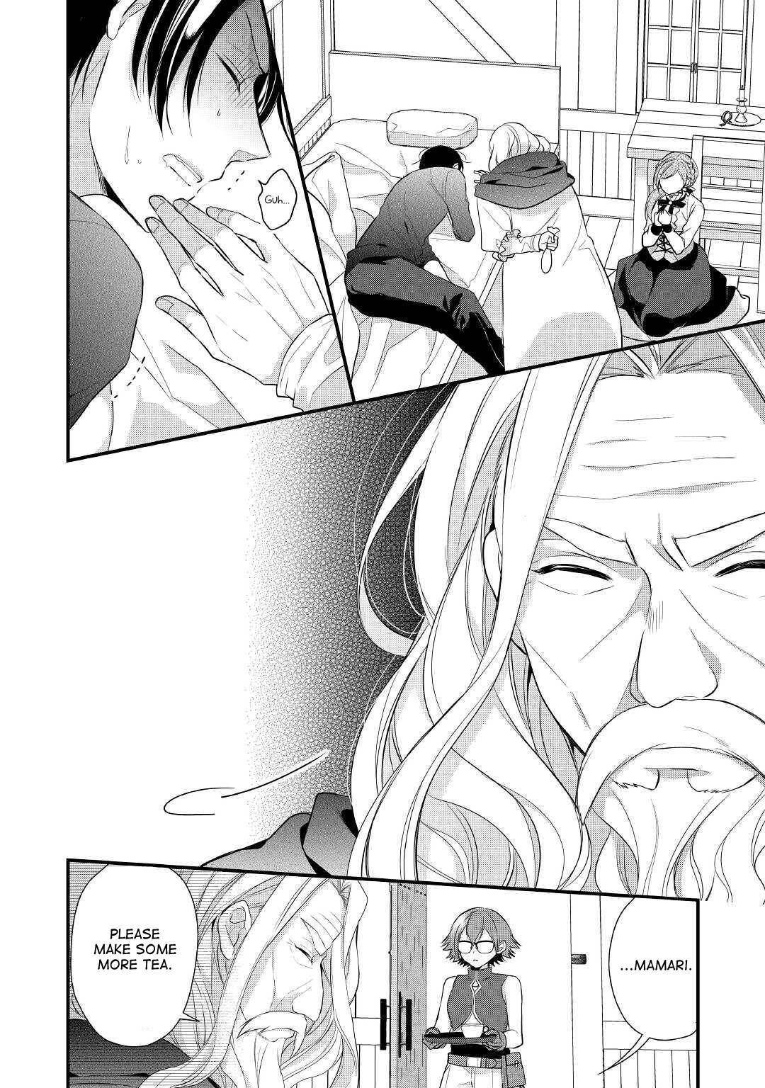 E-Rank Healer chapter 17 page 10