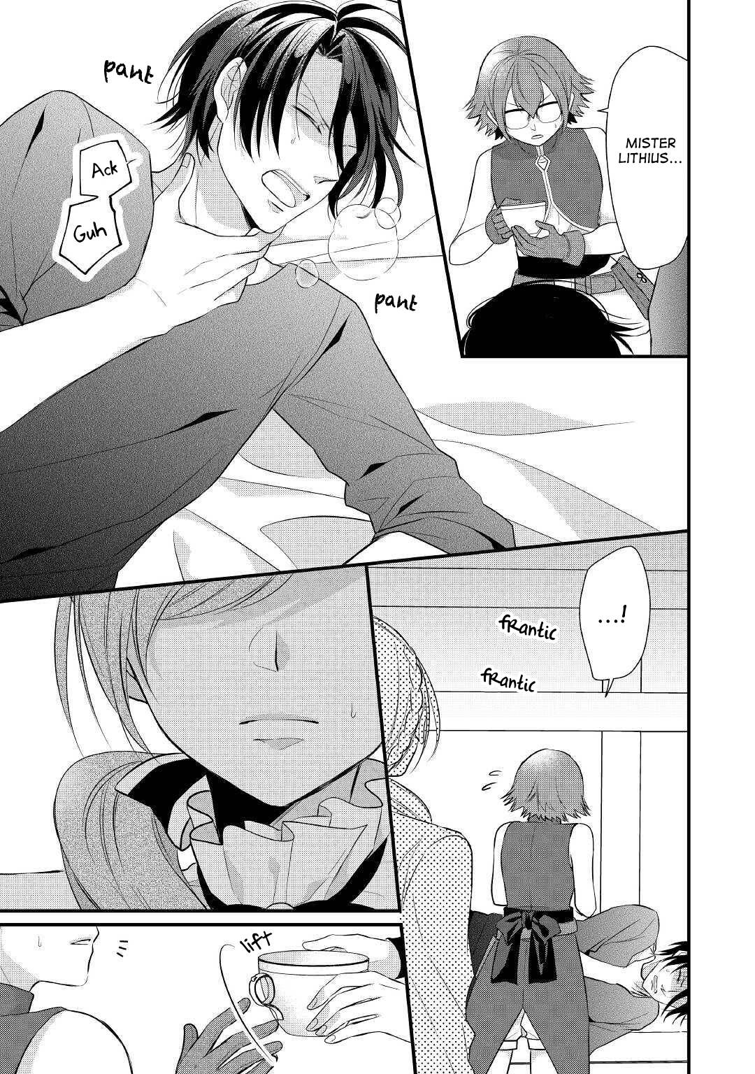 E-Rank Healer chapter 17 page 19