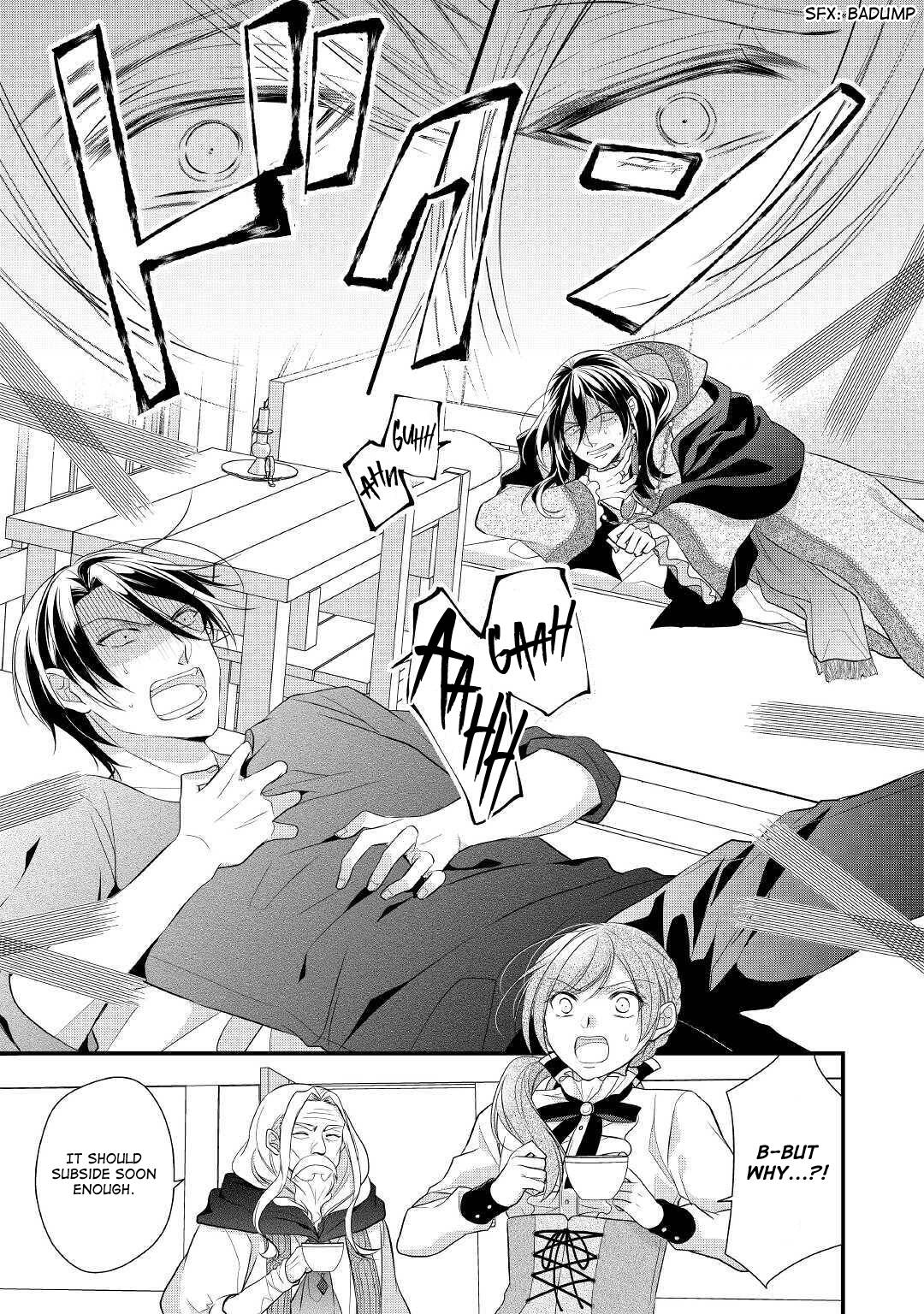 E-Rank Healer chapter 17 page 21