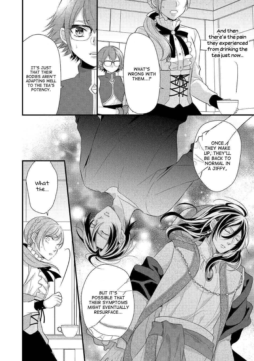 E-Rank Healer chapter 17 page 24