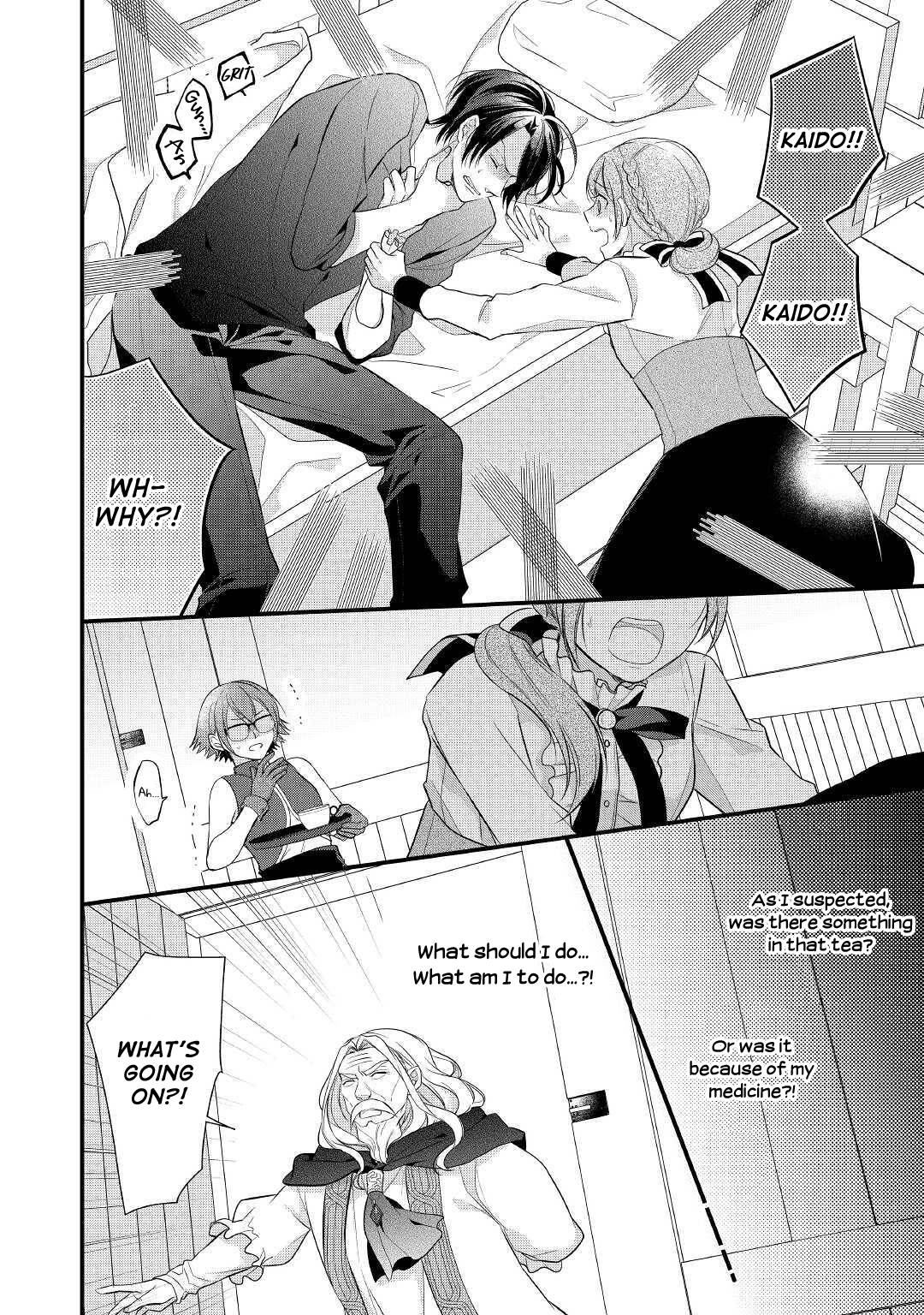 E-Rank Healer chapter 17 page 8