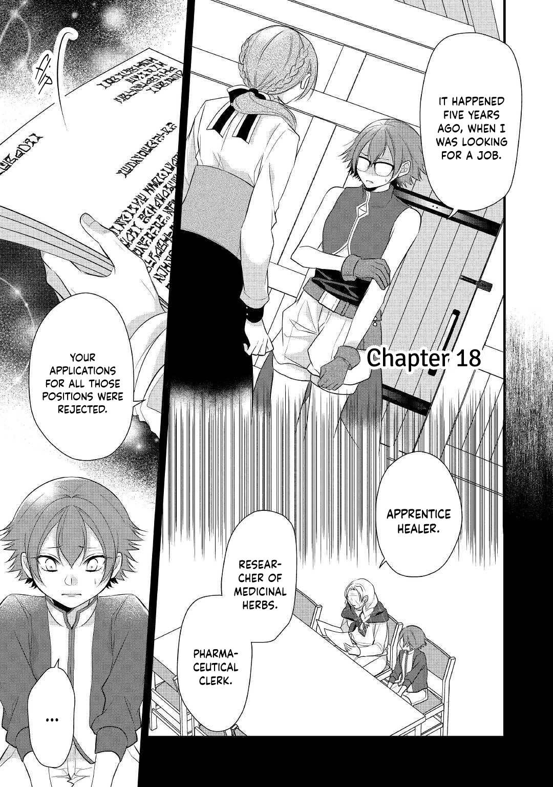 E-Rank Healer chapter 18 page 1