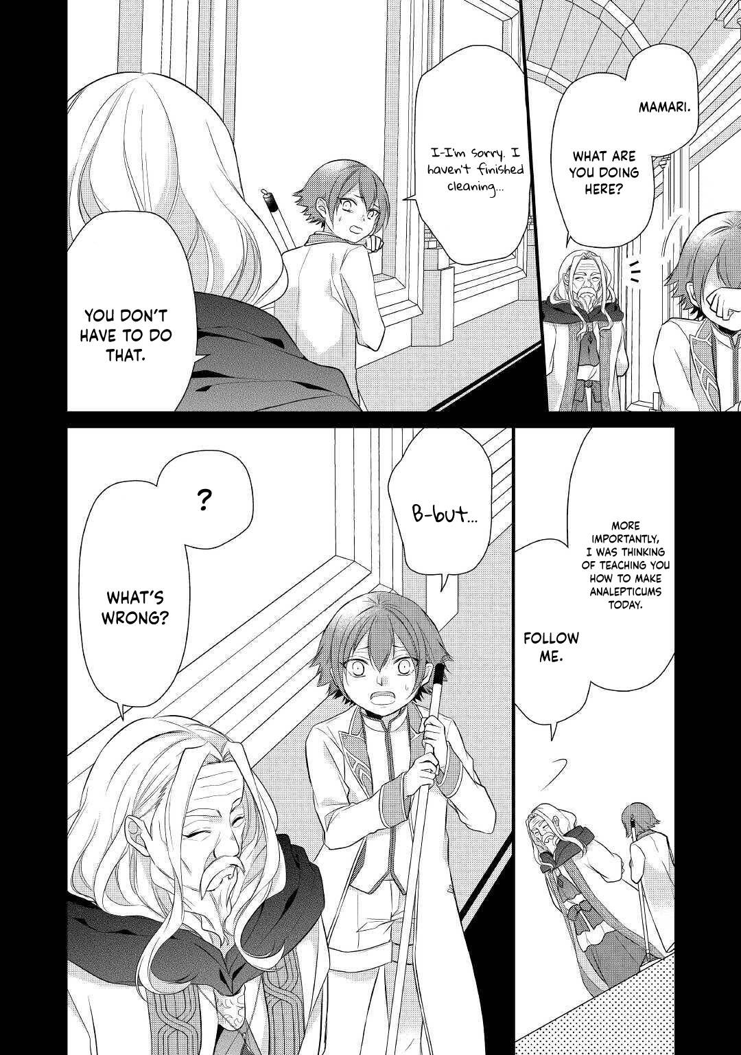 E-Rank Healer chapter 18 page 12