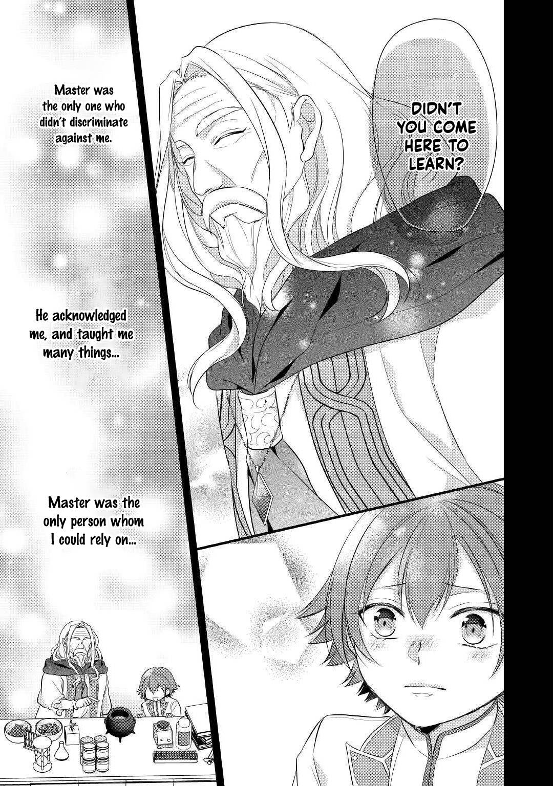 E-Rank Healer chapter 18 page 13