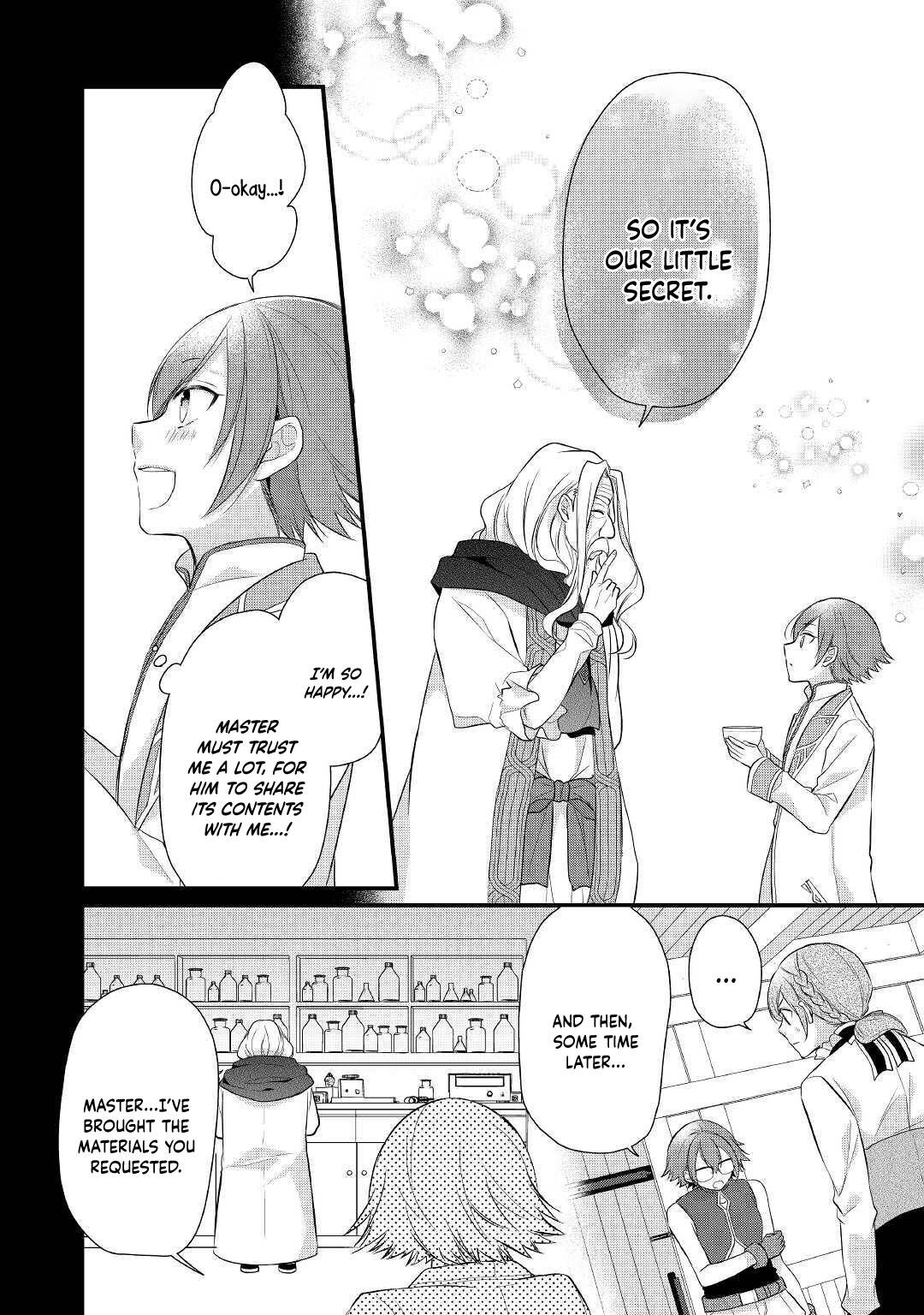 E-Rank Healer chapter 18 page 16