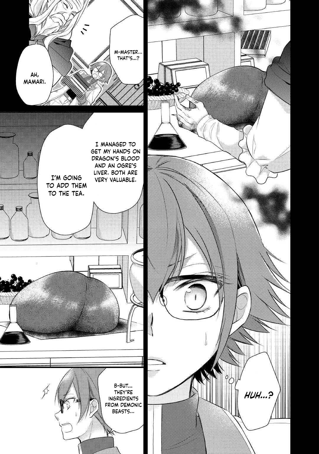 E-Rank Healer chapter 18 page 17