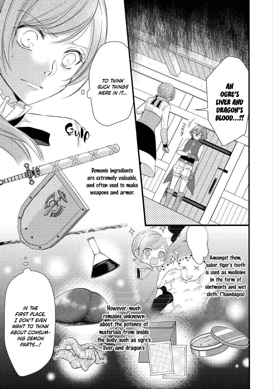 E-Rank Healer chapter 18 page 19