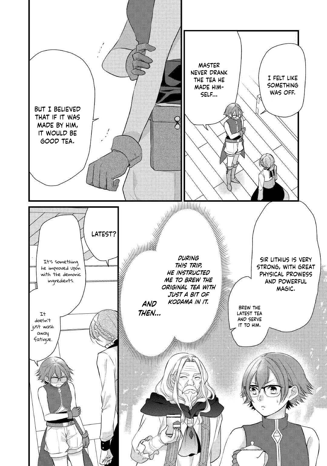 E-Rank Healer chapter 18 page 20