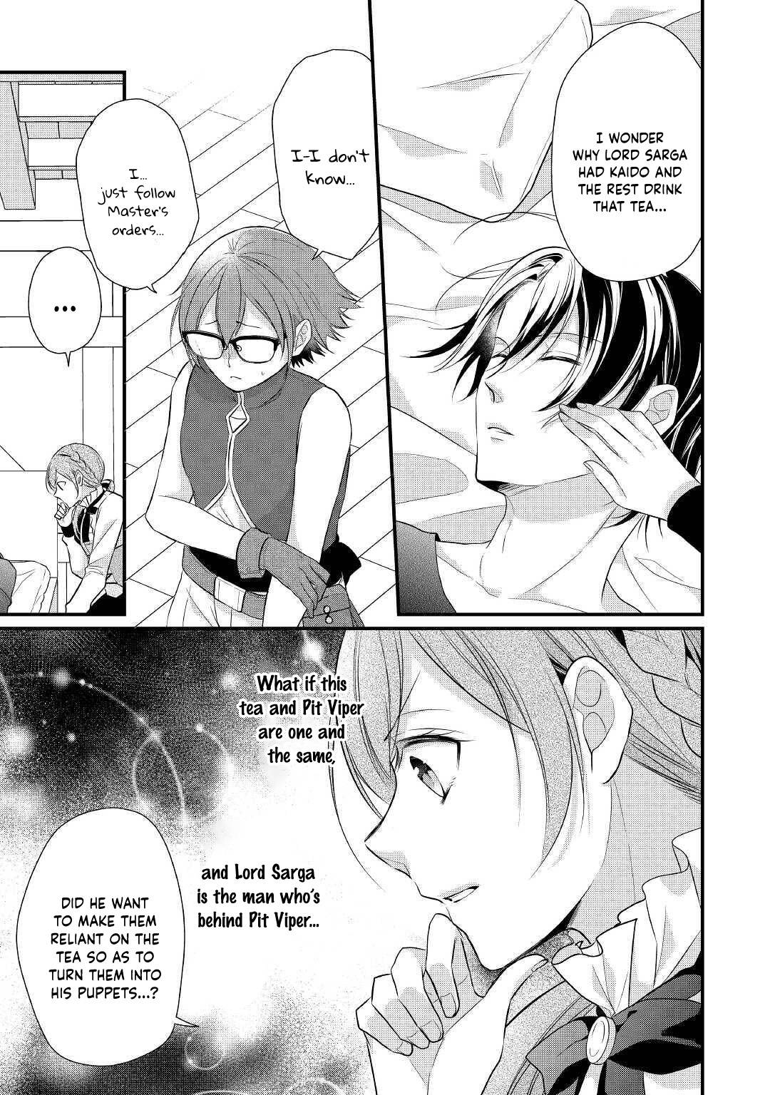 E-Rank Healer chapter 18 page 23