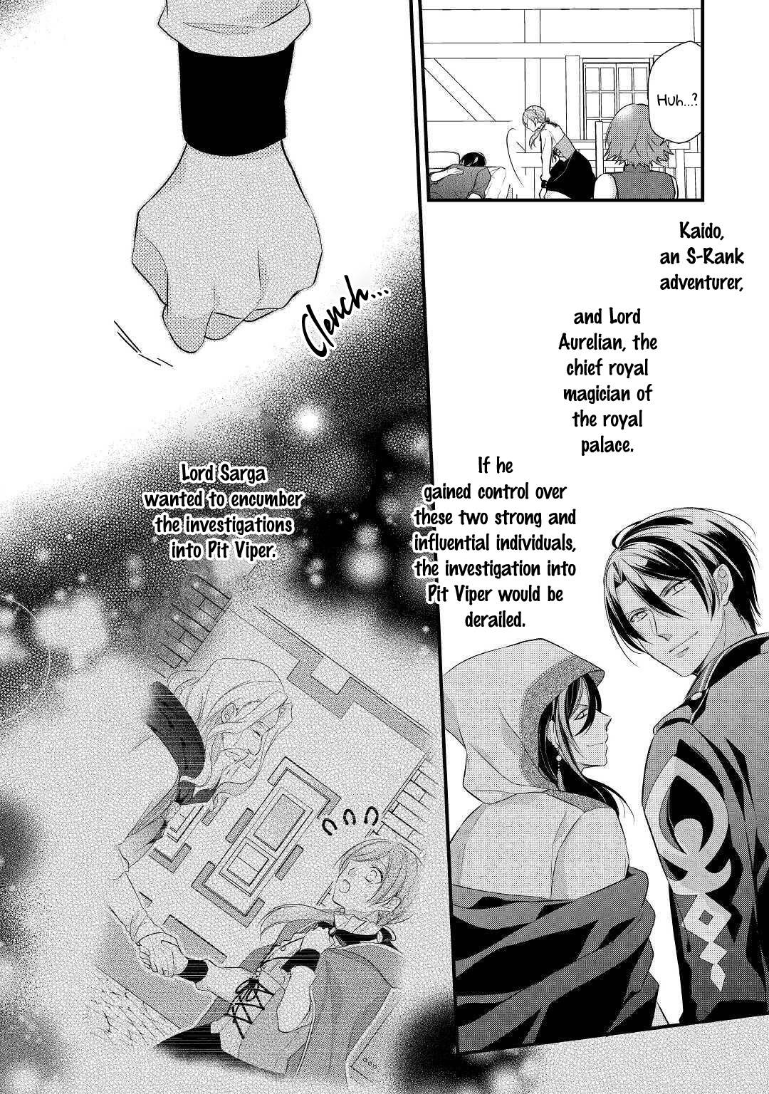 E-Rank Healer chapter 18 page 24