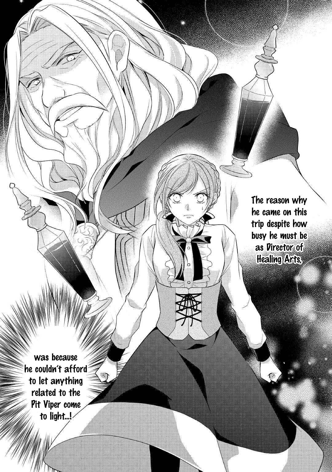 E-Rank Healer chapter 18 page 25