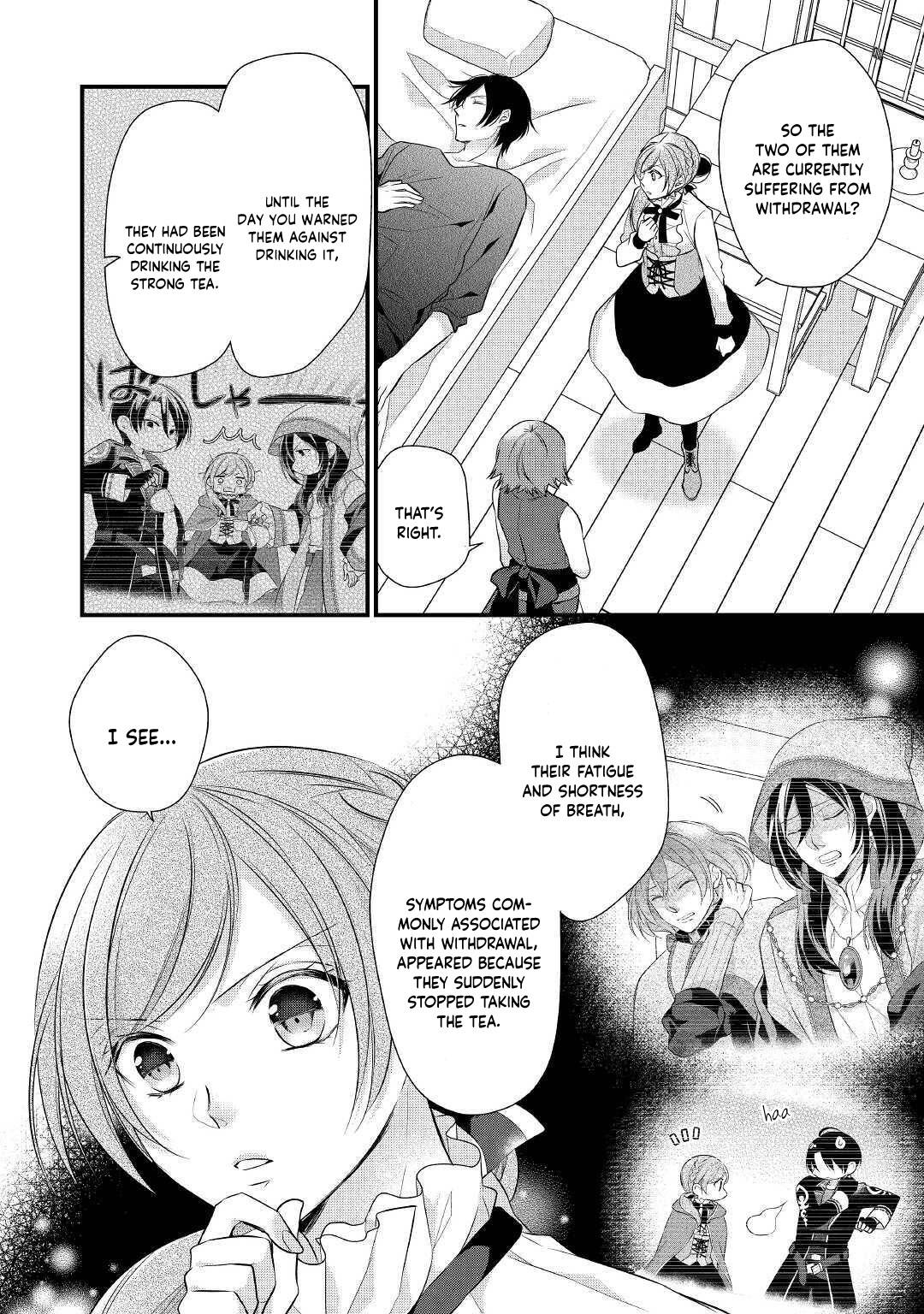 E-Rank Healer chapter 18 page 26