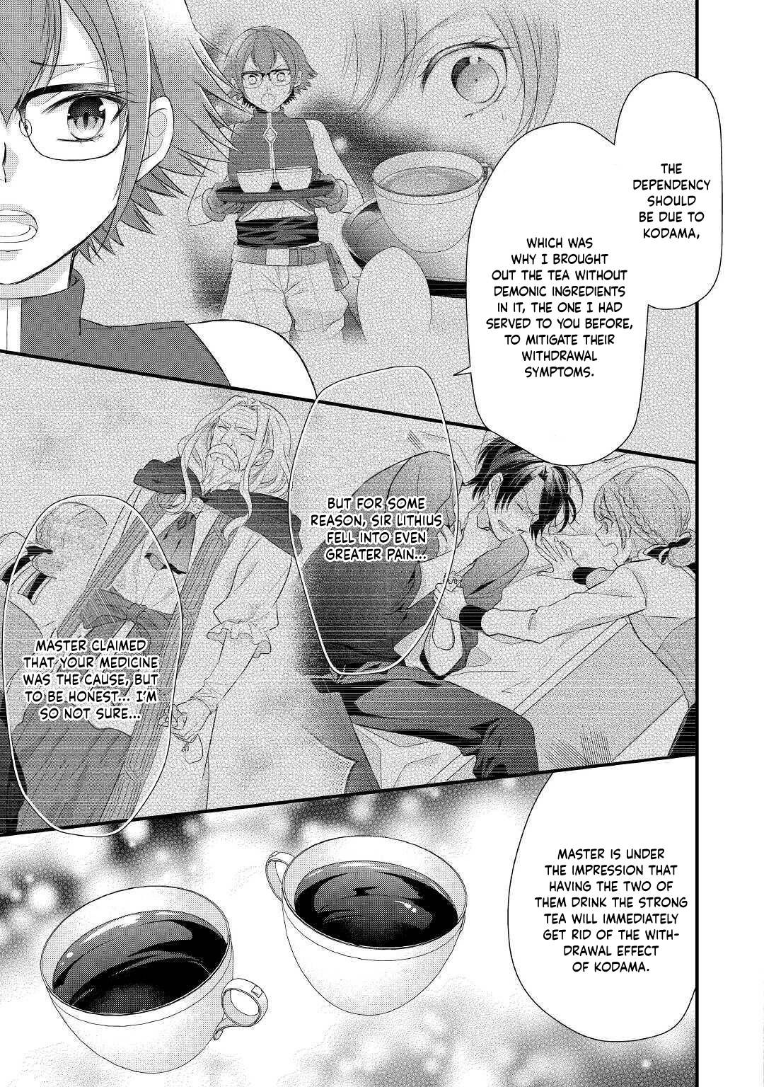 E-Rank Healer chapter 18 page 27