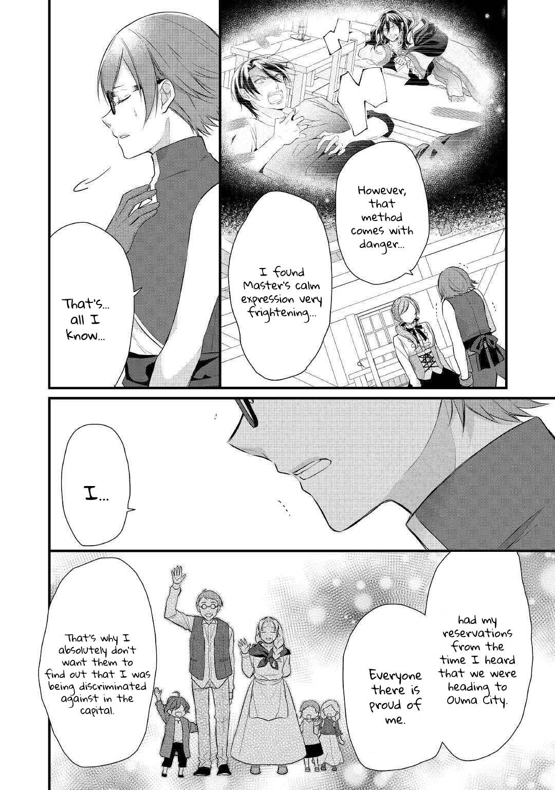 E-Rank Healer chapter 18 page 28