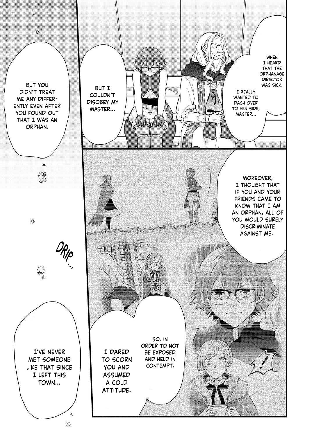 E-Rank Healer chapter 18 page 29