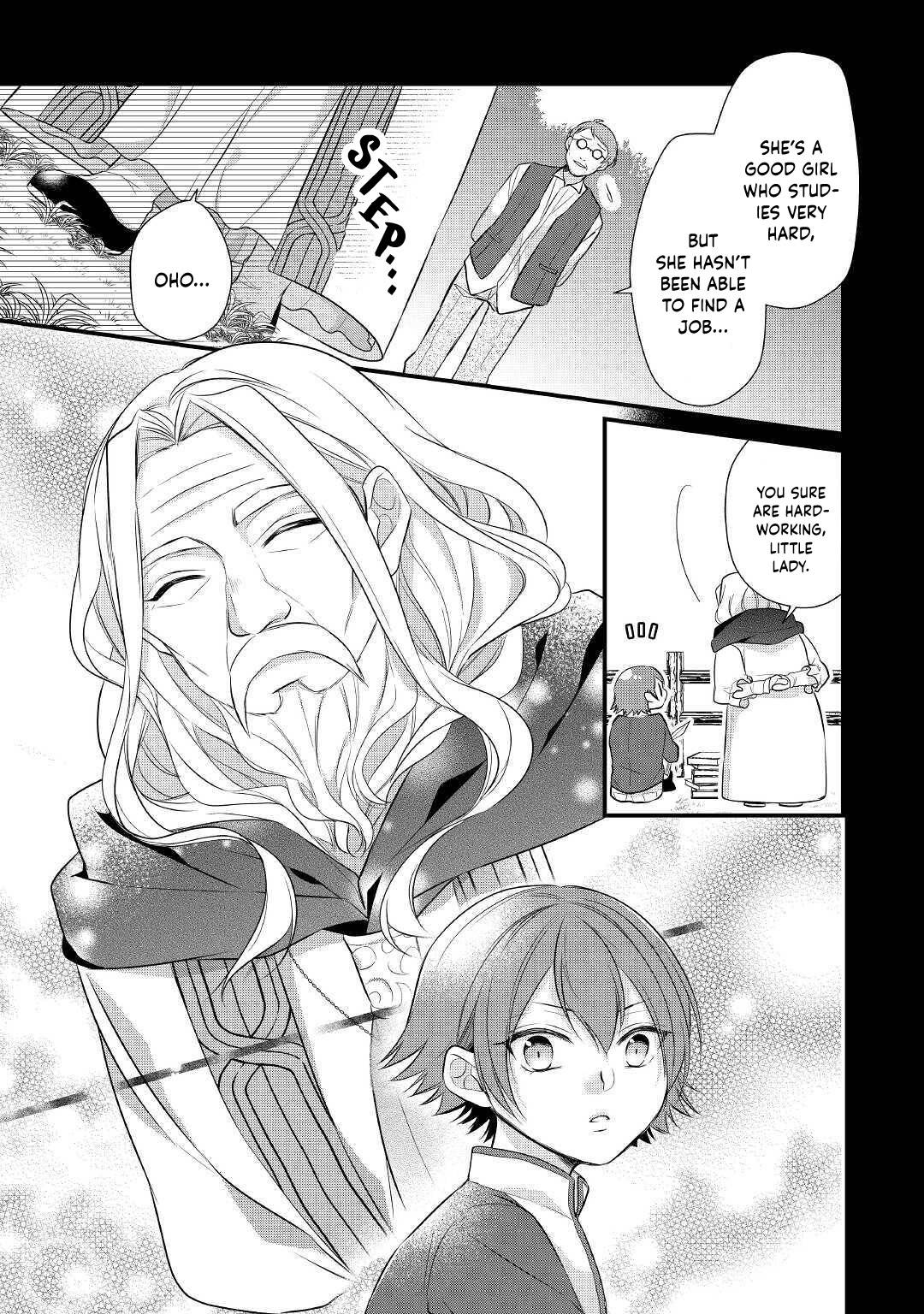 E-Rank Healer chapter 18 page 3