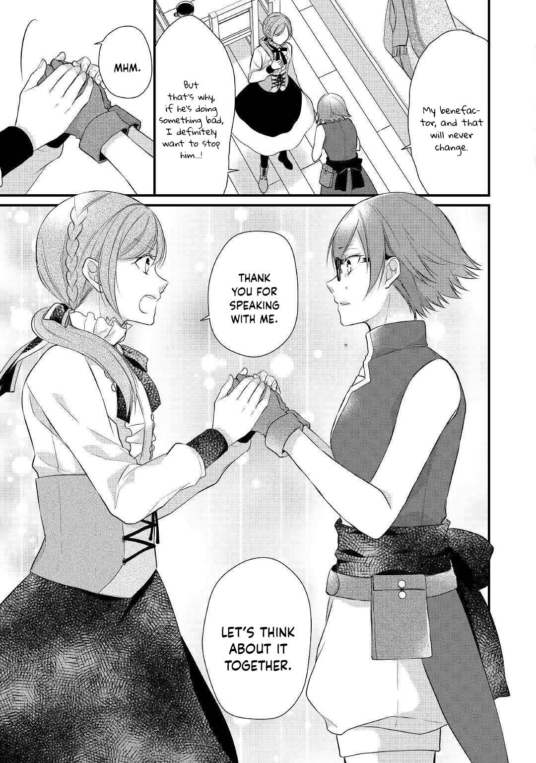 E-Rank Healer chapter 18 page 31