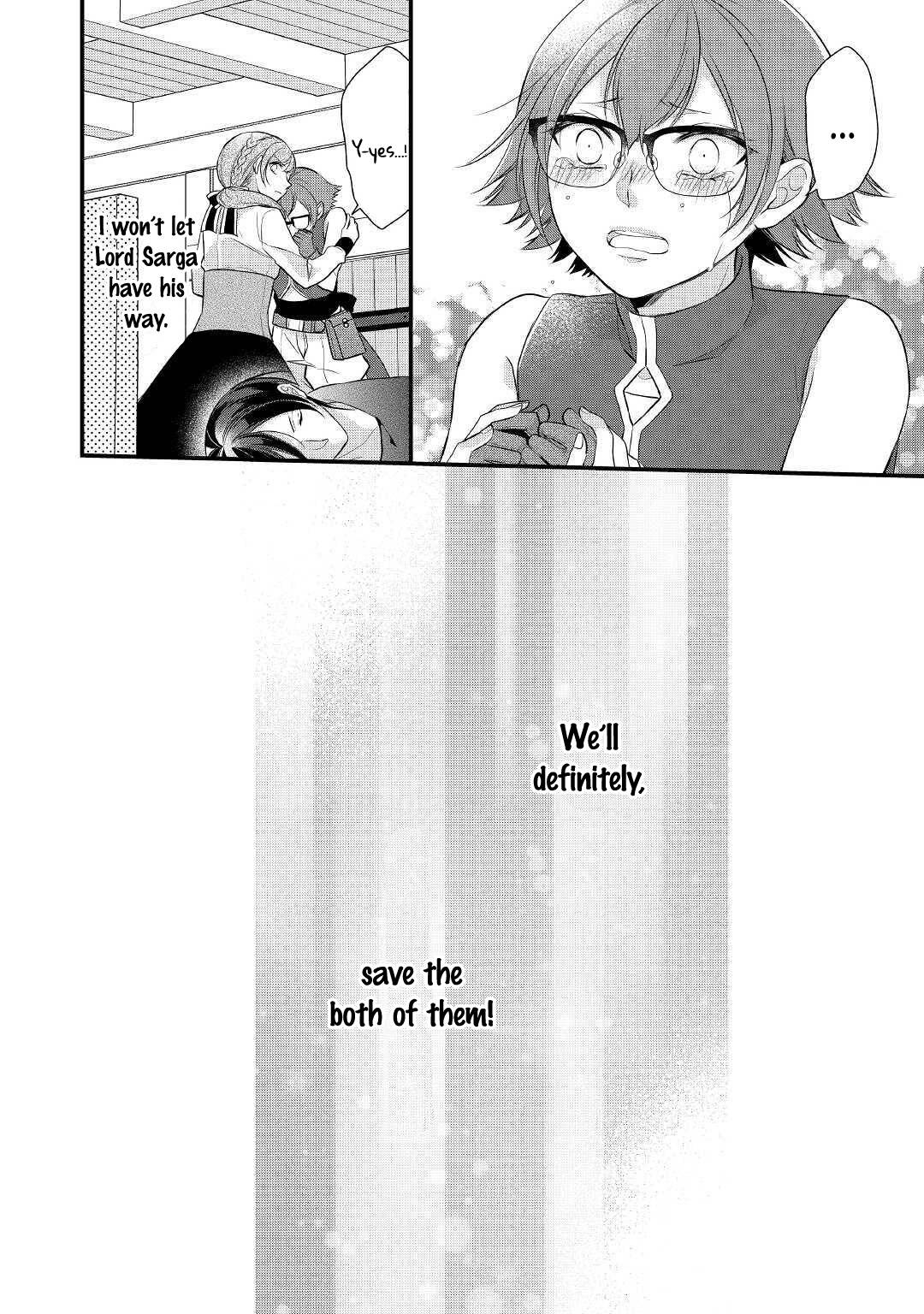 E-Rank Healer chapter 18 page 32