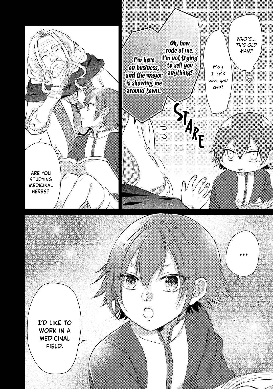 E-Rank Healer chapter 18 page 4