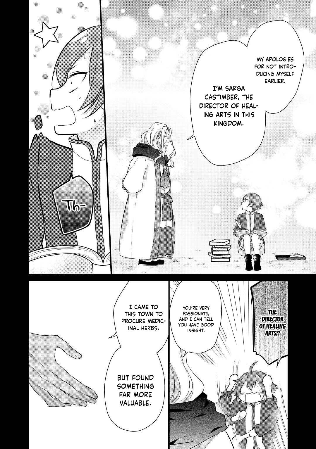 E-Rank Healer chapter 18 page 6