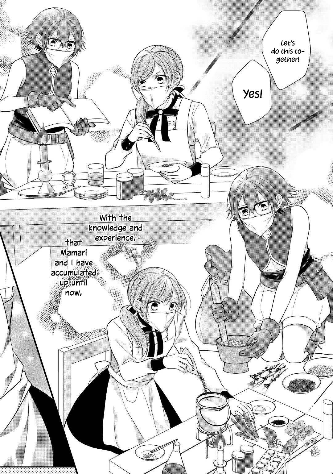 E-Rank Healer chapter 19 page 10