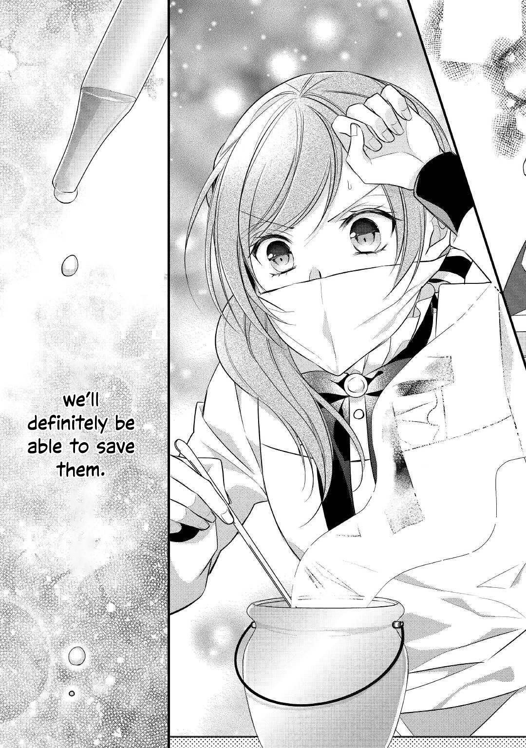 E-Rank Healer chapter 19 page 11