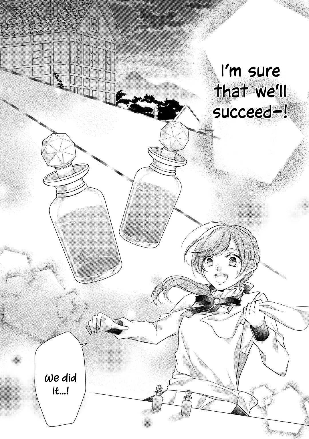 E-Rank Healer chapter 19 page 12