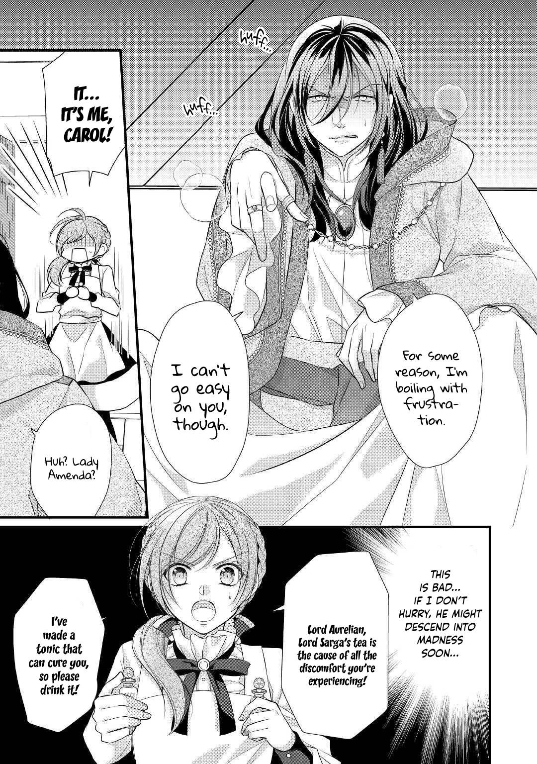 E-Rank Healer chapter 19 page 15