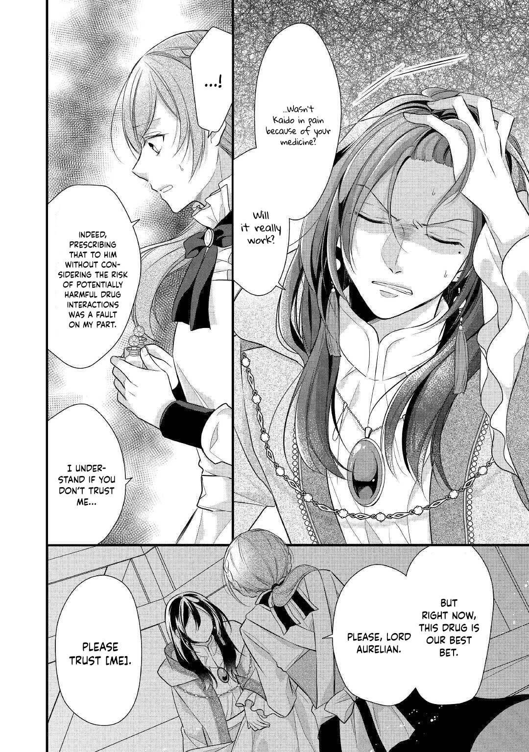 E-Rank Healer chapter 19 page 16