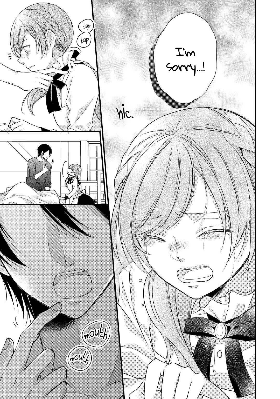 E-Rank Healer chapter 19 page 21