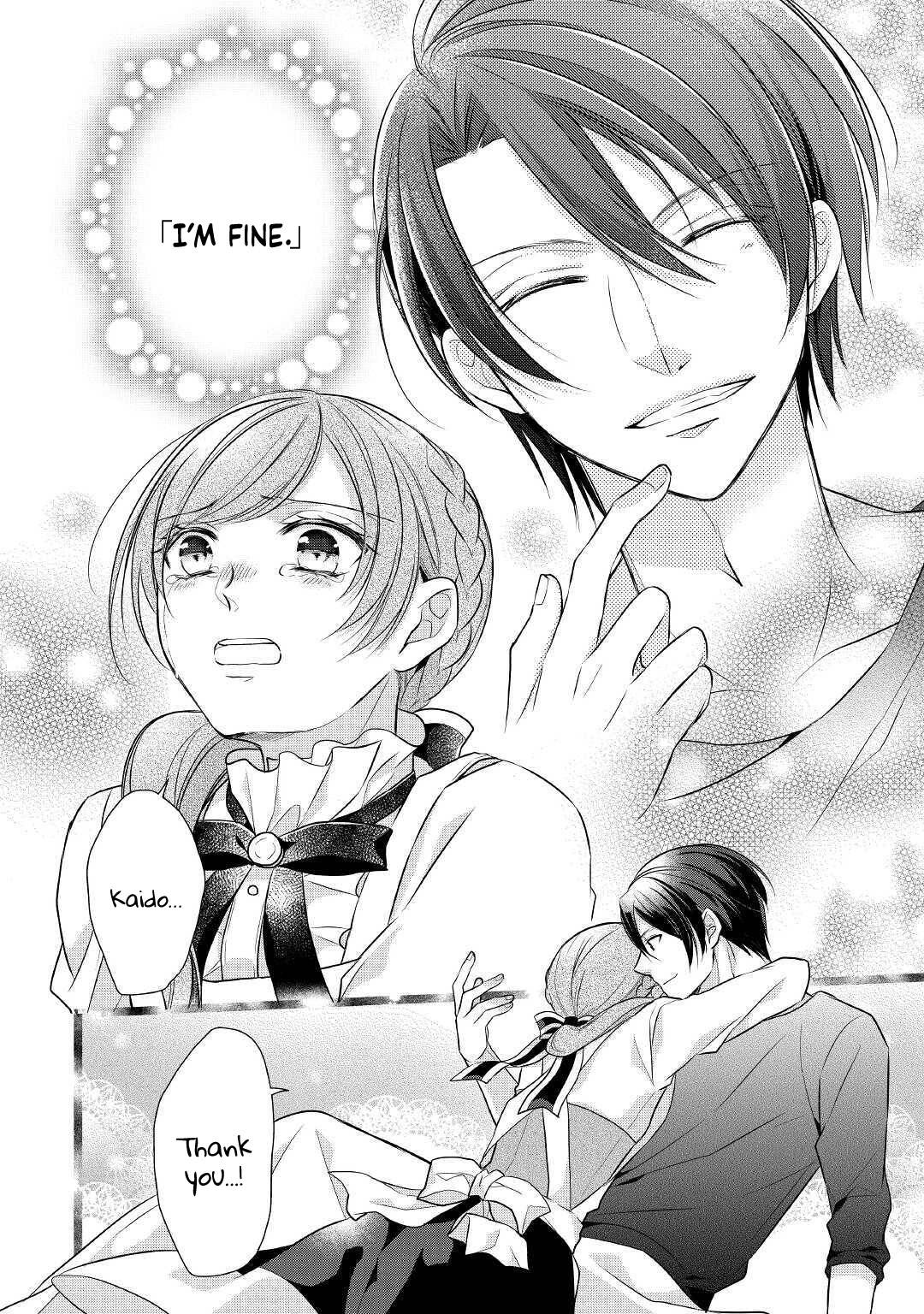 E-Rank Healer chapter 19 page 22