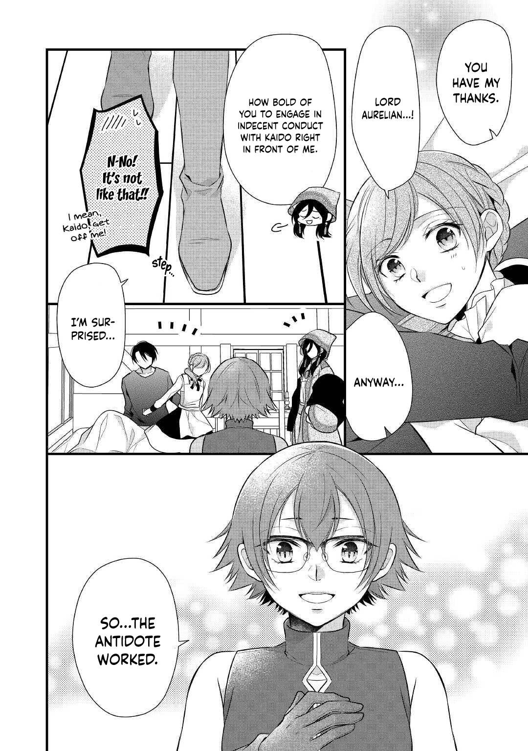 E-Rank Healer chapter 19 page 26